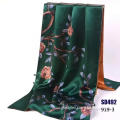 /msite/products/detail/productid/63278003/id/1520480.html